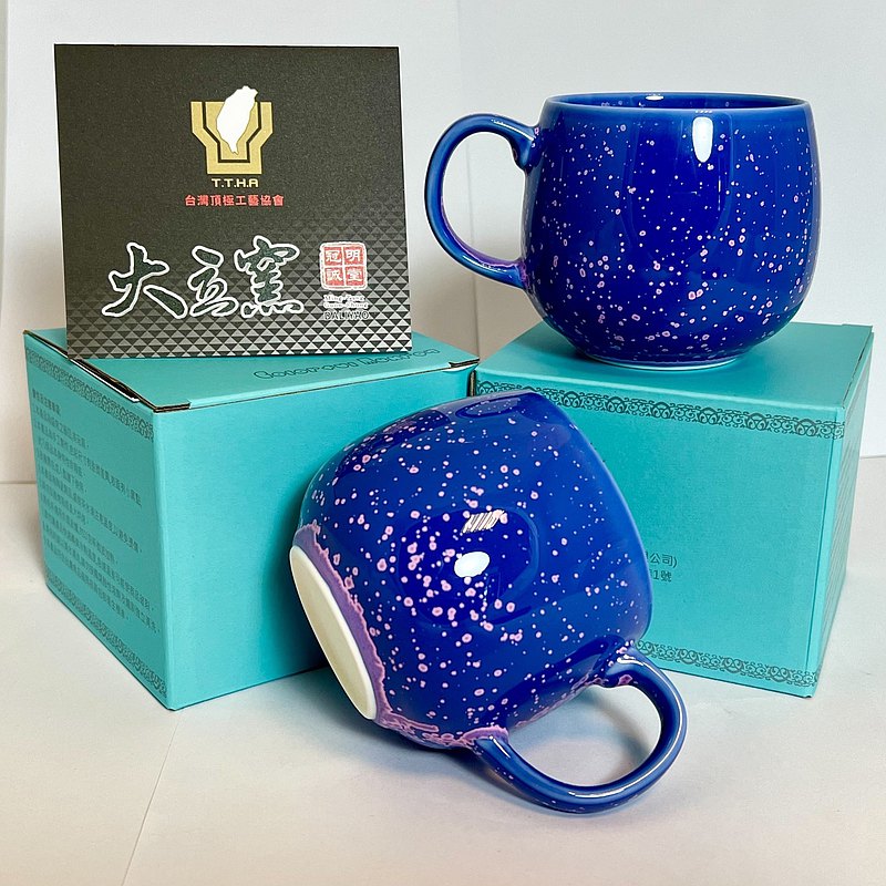 Colorful 咖啡杯– 台灣大立窯
